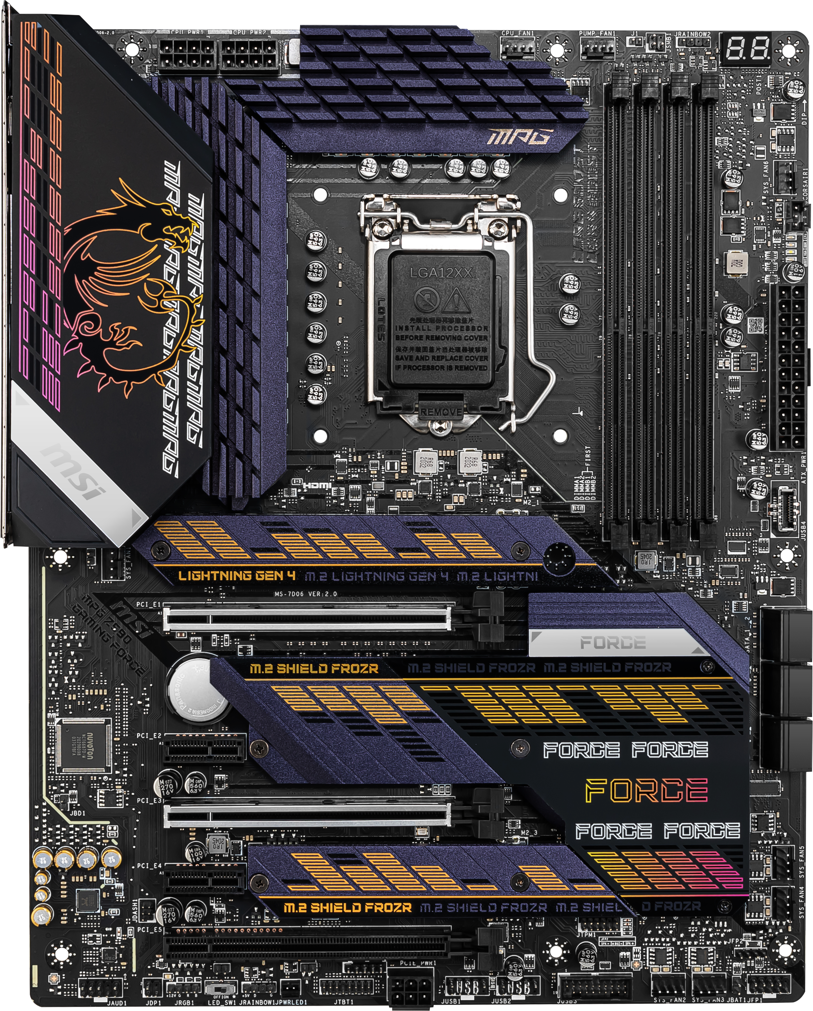 MPG Z590 GAMING FORCE