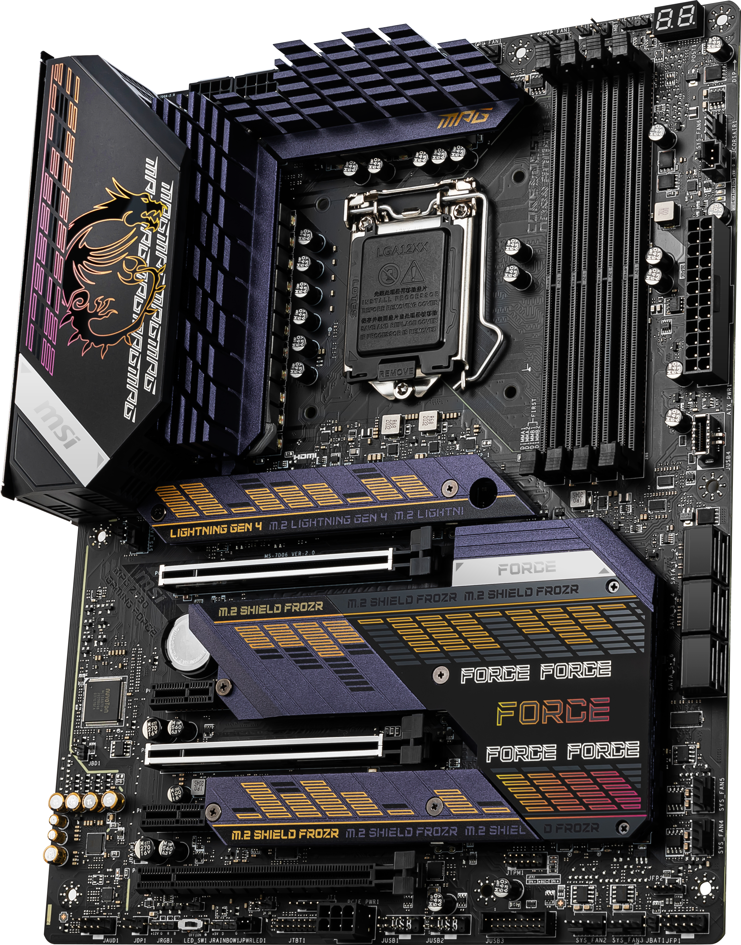 MPG Z590 GAMING FORCE